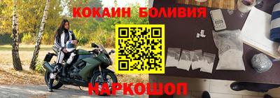 сатива Азнакаево