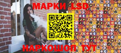 прущие крисы Абинск