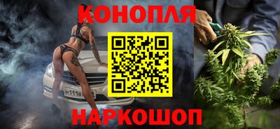 прущие крисы Абинск