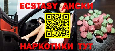 сатива Азнакаево
