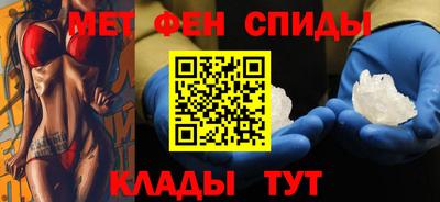 сатива Азнакаево