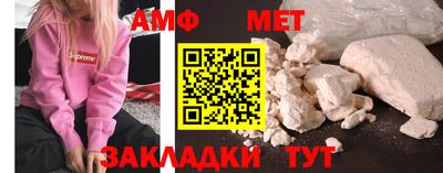 jwh Абакан