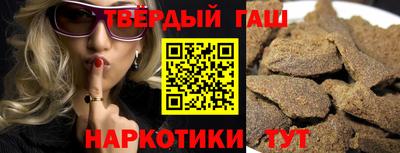jwh Абакан