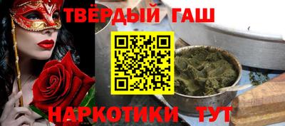 jwh Абакан