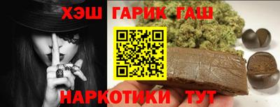 jwh Абакан