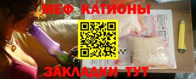 jwh Абакан