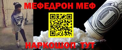 сатива Азнакаево